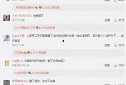 离婚得到了吃瓜系统