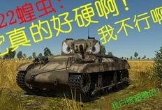 吃瓜惨遭背刺,揭秘背后真相