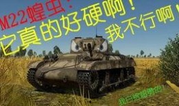 吃瓜惨遭背刺,揭秘背后真相