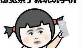 熬夜的人有瓜吃,揭秘熬夜者的“瓜”世界