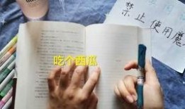 魔法文字吃瓜,揭秘吃瓜背后的神奇力量