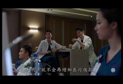 强人吃瓜,揭秘娱乐圈幕后真相