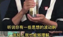 金老师在线吃瓜,揭秘娱乐圈幕后故事