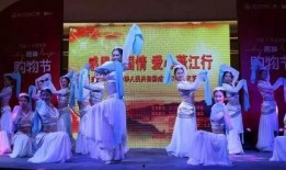 吃瓜舞蹈编舞,轻松欢快的编舞之旅