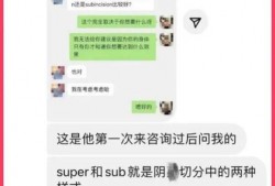 三观炸裂瓜吃瓜