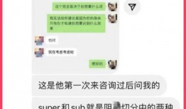 三观炸裂瓜吃瓜