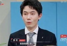 金老师在线吃瓜,揭秘娱乐圈幕后故事