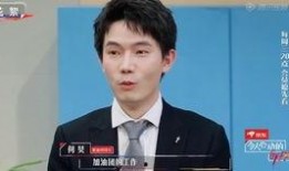 金老师在线吃瓜,揭秘娱乐圈幕后故事