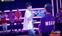 明日之子2吃瓜群众,吃瓜群众揭秘选手幕后故事