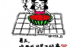 犯贱吃瓜表情包可爱,萌态可掬，笑点满满