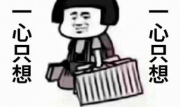 吃瓜抖音热门,揭秘吃瓜群众的狂欢盛宴