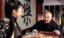 七零年神医吃瓜曰常,吃瓜日常，笑谈人生百态