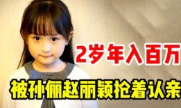 带你吃瓜的姐妹,带你领略“吃瓜姐妹”的欢乐时光