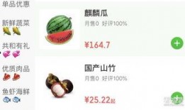 同城最新吃瓜,一桩离奇事件背后的真相