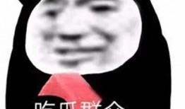 手画吃瓜表情包,趣味横生的网络文化新宠