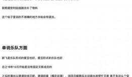 手帐吃瓜bot,揭秘娱乐圈幕后故事，带你领略手帐与娱乐的完美融合