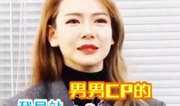 林依轮吃瓜吧,揭秘娱乐圈幕后故事