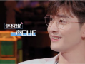 岑岑吃瓜哥哥,揭秘娱乐圈幕后故事