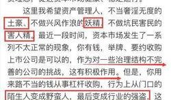吃瓜保单,轻松应对意外，畅享生活无忧