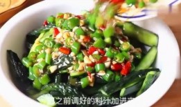 吃瓜等于吃油吗