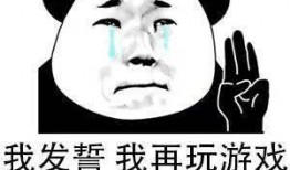 吃瓜法力无边,揭秘网络舆论场的神奇力量