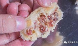 99岁老头吃瓜,岁月流转，瓜香依旧