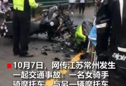 广州机车圈吃瓜视频,揭秘吃瓜视频背后的精彩故事