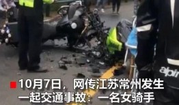 广州机车圈吃瓜视频,揭秘吃瓜视频背后的精彩故事