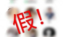 离婚得到了吃瓜系统