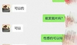 吃瓜网站成人,成人世界的娱乐盛宴