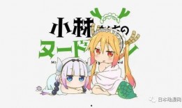 小林吃瓜日记,揭秘娱乐圈幕后故事