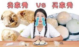 吃瓜少女魏淑芬吃雪糕,甜蜜滋味诠释生活小确幸
