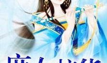 吃瓜大姐小说阅读免费