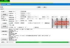 吃瓜不用下载快手视频,快手视频轻松享