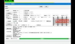 吃瓜不用下载快手视频,快手视频轻松享