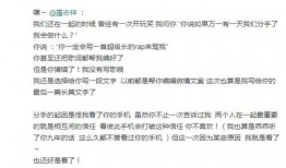 2022吃瓜总结,娱乐圈风云再起