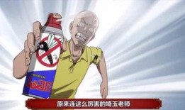 快乐吃瓜群众88,揭秘娱乐圈幕后故事
