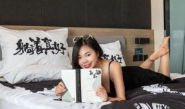 娱乐吃瓜酱深圳