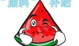 妈妈吃瓜现场,欢乐温馨的家庭时光