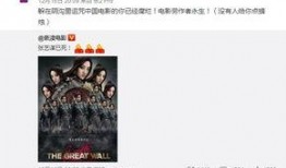 吃瓜群众好看视频,揭秘好看视频背后的精彩故事