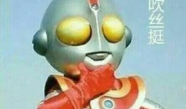 奥特曼请大爷吃瓜,一场跨越次元的美食盛宴