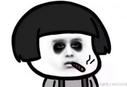 熬夜的人有瓜吃,揭秘熬夜者的“瓜”世界