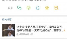 吃瓜爆料今日吃瓜在线,揭秘娱乐圈最新爆料，吃瓜在线，热点不断