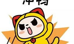 神超慎独吃瓜,揭秘网络红人吃瓜背后的故事