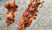 吃瓜群众自由行,畅游天下，尽享自由之旅