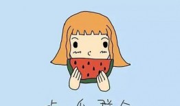 青蛙当吃瓜群众,围观人间百态，笑谈世间万象