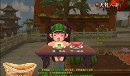 吃瓜系列小游戏