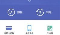 51吃瓜电脑版下载,轻松获取热门资讯，畅享网络娱乐新体验