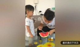 孩子吃瓜搞笑句子说说