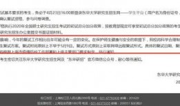 绑定吃瓜系统朝廷,朝廷背后的宫廷秘闻大揭秘